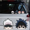 thumbnail image 1 of Calcomanías de dibujos animados para autos, 4 piezas de calcomanías de anime para autos, calcomanías de dibujos animados para autos, calcomanías de anime para autos, uso conveniente, 1 of 7