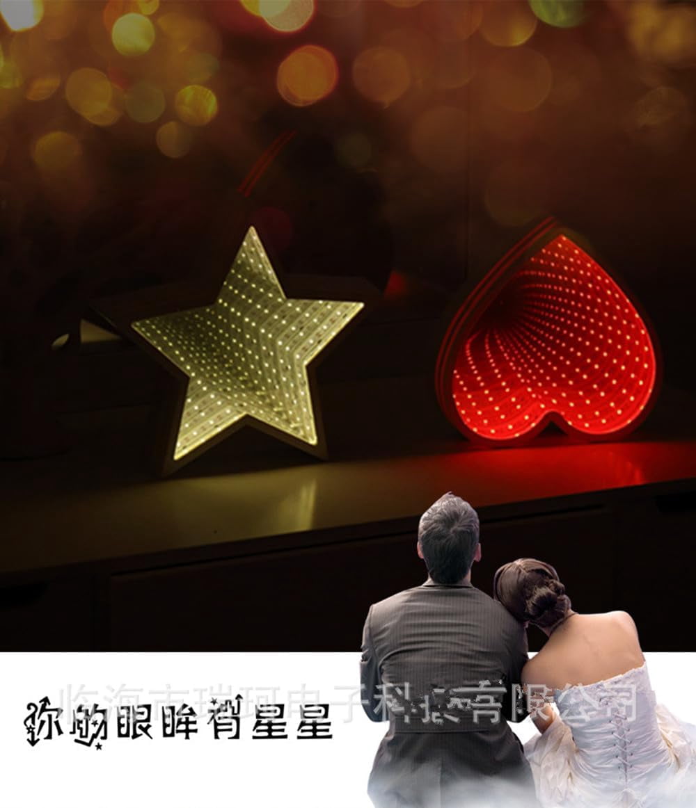 Huiyi 3D Mirror Night Light, Tunnel Light 3D Mirror Light,Infinity Mirror Tunnel Light, LED Mirror Tunnel Night Light for Bedroom/Party/Home Decor
