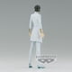 thumbnail image 2 of Figura Banpresto Bleach Uryu Ishida (ver. B) 6.7 pulgadas, 2 of 3