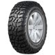 thumbnail image 2 of Paquete de 2 Llantas Chengshan 245/75R16 LT Maspire M/T 116Q, 2 of 2