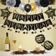 thumbnail image 2 of Kit de globos, 39 unidades, feliz año nuevo, negro, dorado y plateado con pancarta, 2 of 3