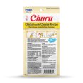 thumbnail image 2 of Inaba Churu Creamy, Lickable Purée Cat Treat, 0.5 oz Tube, 32 Tubes, Chicken with Cheese, 2 of 9