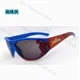 thumbnail image 3 of Gafas de sol para niños con dibujos animados de la Patrulla Canina Chase, bonitas gafas de sol con diseño de perro de rescate Marshall, a prueba de rayos ultravioleta, gafas de sol de verano para niña, 3 of 5