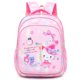 thumbnail image 2 of Mochila escolar de gran capacidad para niños de 1 a 3 grados, bonita mochila con estampado de dibujos animados, de Hello Kitty, novedad Fivean  unisex, 2 of 2
