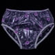 thumbnail image 2 of Calzoncillos de plástico transparente de PVC con encaje para hombre, suaves, brillantes, silenciosos, de cintura media, impermeables, para adultos y bebés, 2 of 5