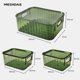 thumbnail image 3 of Typpkmm Set De 3 Cajas Organizadoras AcríLicas Verdes Con Tapa Multiusos Para Refrigerador, 3 of 3