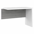 thumbnail image 1 of Pemberly Row 42W Desk Return/Bridge in Pure White and Gray - Engineered Wood, 1 of 6