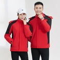 thumbnail image 1 of LSLJS Costume de Montagne et de Ski Trois en un Détachable pour Femmes et Hommes (Rouge, TTG), 1 of 4