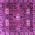 thumbnail image 1 of Ahgly Company Indoor Square Persian Purple Traditional Area Rugs, 8' Square, 1 of 4