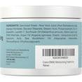 thumbnail image 3 of Crema hidratante Coera DMAE 113 g con ácido alfa lipoico, 3 of 8