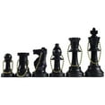 thumbnail image 1 of WE Games Keychain Bag Tag Chessmen - Includes 17 Pieces in Black, 1 of 7