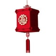 thumbnail image 4 of Linterna china roja, linterna de rompecabezas 3D, buena , tela no tejida, decoración de año Nuevo Chino para restaurante, Festival de Primavera Estilo C, 4 of 8