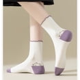 thumbnail image 4 of 4 Pairs Mid-Crew Ruffle Trim Socks with Contrast Toe Heel and Cat Embroidery Design, 4 PK-Yellow, 4 of 6