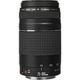 thumbnail image 3 of Objectif Canon EF 75-300mm f/4-5.6 III, 3 of 3