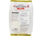 thumbnail image 2 of Wang Rice Cake -Slice - 32 oz, 2 of 2