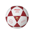 thumbnail image 2 of Mikasa SWL62 Serie Balón de Fútbol Sala, Bajo Rebote 62cm Rojo, 2 of 3