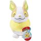 thumbnail image 2 of Pokemon Peluche Yamper de 8.0 in, Juguete de Peluche Corgi con Licencia Oficial, a Partir de 2 años 8 Pulgadas Xishao Juguetes, 2 of 4
