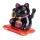 thumbnail image 5 of Gato Que agita Lindo con energía Solar - Gato Que agita Lindo con energía Solar Buena Suerte Riqueza Gatos de Bienvenida Exhibición del hogar Decoración del Coche(Negro), 5 of 14