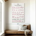 thumbnail image 2 of Elephant Stock Yoga Poses Chart Wall Art - Vertical Canvas Wall Art - Living Room Wall Decor - Sports Canvas - Pink And Gray Decor - 32" x 48", 2 of 8
