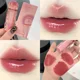 thumbnail image 1 of Esmalte de labios hidratante con espejo, brillo duradero, resistente al agua, taza antiadherente, maquillaje, aceite regordete, esmalte líquido, Cosméticos Coreanos, 1 of 5