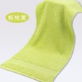 thumbnail image 1 of Namzi 2 toallas de mano de algodón, lisas, supersuaves y altamente absorbentes para el baño, toallas de baño de 33 x 74 cm, suaves y absorbentes, toallas de hotel, fluoresceína, 1 of 3