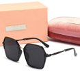 thumbnail image 1 of Gafas de sol vintage con montura grande que bloquean los rayos UV ShuxiuWang 8390614261396, 1 of 1