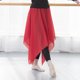 thumbnail image 1 of Pantalones de falda 2 en 1 para mujer de moda Pantalones de rendimiento de yoga de baile suaves y tr Abanopi Falda pantalón deportiva, 1 of 7