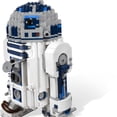 thumbnail image 3 of LEGO Star Wars 10225 - R2-D2, 3 of 4