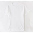 thumbnail image 5 of Camiseta de manga corta tejida con cuello redondo y fina sin costuras para hombre y mujer, de algodón, para verano, 5 of 5