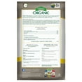 thumbnail image 2 of Espoma GG6 Garden Gypsum Fertilizer, 6-Pound 2, 2 of 4