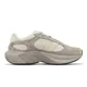 thumbnail image 3 of New Balance WRPD Runner NB Mushroom Men Unisex Casual Shoes Sneakers UWRPDHSC-D, 3 of 6