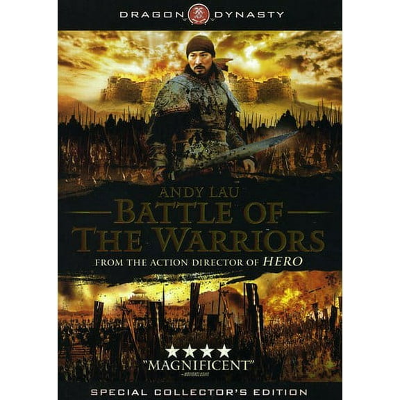 The Battle Of The Warriors [Widescreen] [O-Sleeve] (DVD), Weinstein, Foreign