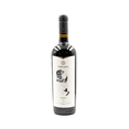 thumbnail image 1 of Vino Tinto Parvada Syrah 750Ml, 1 of 1