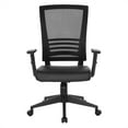thumbnail image 3 of Vertical Mesh Back Chair in Black Frame with Black Faux Leather, 3 of 10