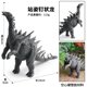 thumbnail image 1 of Modelo de dinosaurio simulado del Spinosaurus jurásico egipcio, adorno de escritorio, dinosaurio gris BG de pie con púas (hueco), 1 of 2