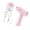 1, variant on lanema Efficient Metal Handheld Electric Eggs Beater Hand Mixer For Baking And Cooking