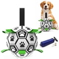 thumbnail image 1 of Pelota de fútbol para perro AASPIRE PETS de 15 cm de PU con correas, 1 of 9