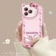 thumbnail image 1 of Funda de teléfono con soporte original de Sanrio Hello Kitty para iPhone 14 11 13 12 Pro Max XR XS 7 8 Plus SE 2, funda a prueba de golpes, accesorios Y2K xuanjing  unisex, 1 of 2