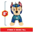 thumbnail image 3 of PAW Patrol, Aqua Pups, Chase, 8-inch Plush Toy for Kids Aged 3 and up, 3 of 7