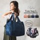 thumbnail image 2 of Bolso multifuncional, bolso de viaje para mujer, bolso de nailon para mujer, bolso de hombro de gran capacidad, 2 of 5