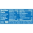 thumbnail image 4 of Planters Chipotle Peanuts, Plant Based Protein, 6 oz Canister, 4 of 9