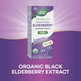 thumbnail image 6 of Nature's Way Sambucus Traditional Immune Syrup for Kids, Organic Black Elderberry Extract, 4 Fl Oz, 6 of 8