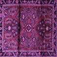 thumbnail image 1 of Ahgly Company Indoor Square Persian Purple Traditional Area Rugs, 7' Square, 1 of 4