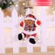 thumbnail image 1 of Christmas Santa Claus Ornaments Tree Diy Plush Hanging Pendants Xmas Elk Bear Snowman Decoration for Festive Holiday Party Decor, 1 of 5