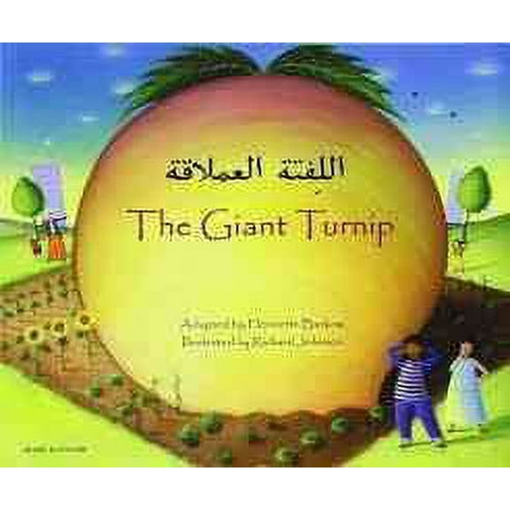 The Giant Turnip