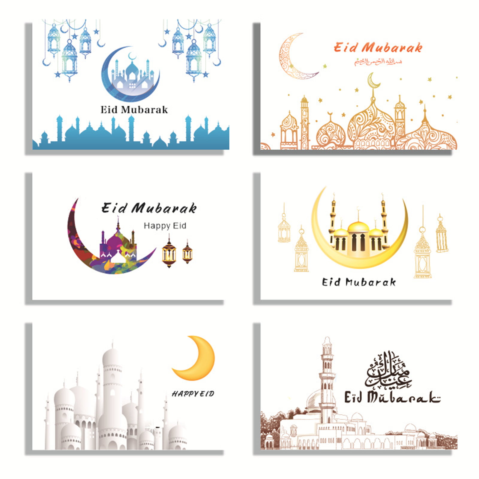 Eid Mubarak Architecture png download - 1627*3147 - Free Transparent Eid  Aladha png Download. - CleanPNG / KissPNG