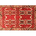 thumbnail image 1 of Ahgly Company Indoor Rectangle Persian Orange Traditional Area Rugs, 5' x 7', 1 of 1
