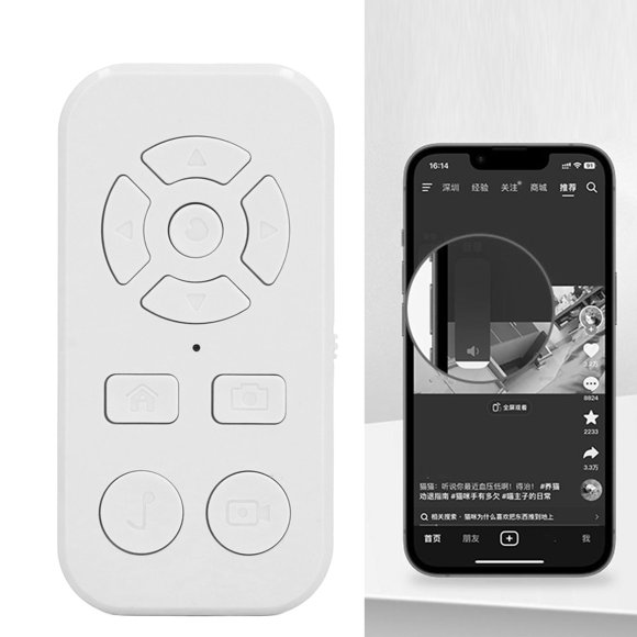 Remote Control Page Turner 9 Keys Wireless Self Recording Video Clicker for Smartphone