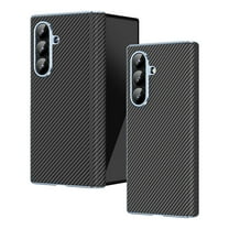 Case for Samsung Galaxy Z Fold 7, Carbon Fiber Texture Skin-Friendly Slim Back Cover with Hinge Protection, Lightweight Design, No Front Cover, Shockproof Drop-Resistant Phone Case, Black