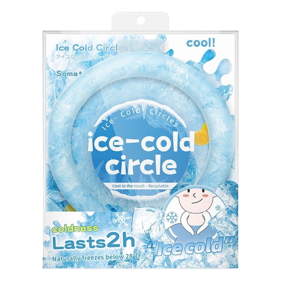 Cooling Neck Tube,Wearable Neck Cooling Ring for Hot Weather,Reusable Ice Ring Neck Cooler for Outdoor Workers,Neck Ice Pack Wrap for Summer Heat